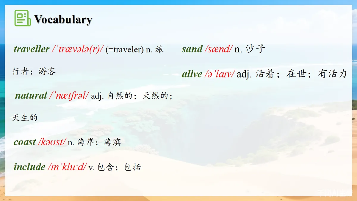 18227212第5页