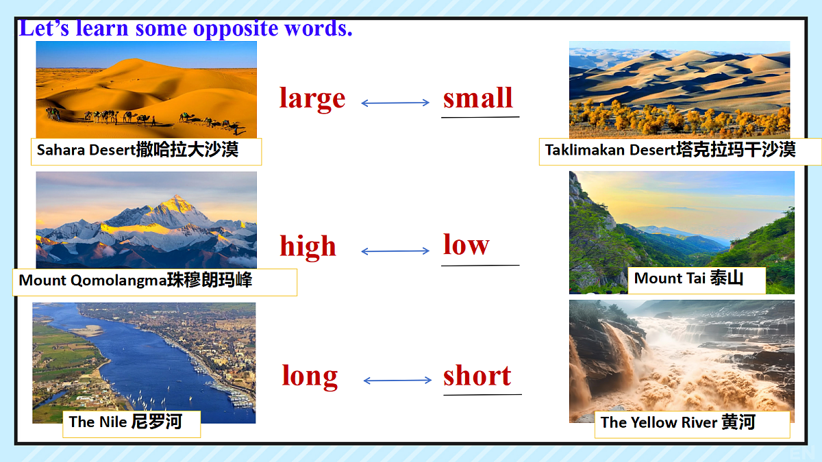 18227224第5页