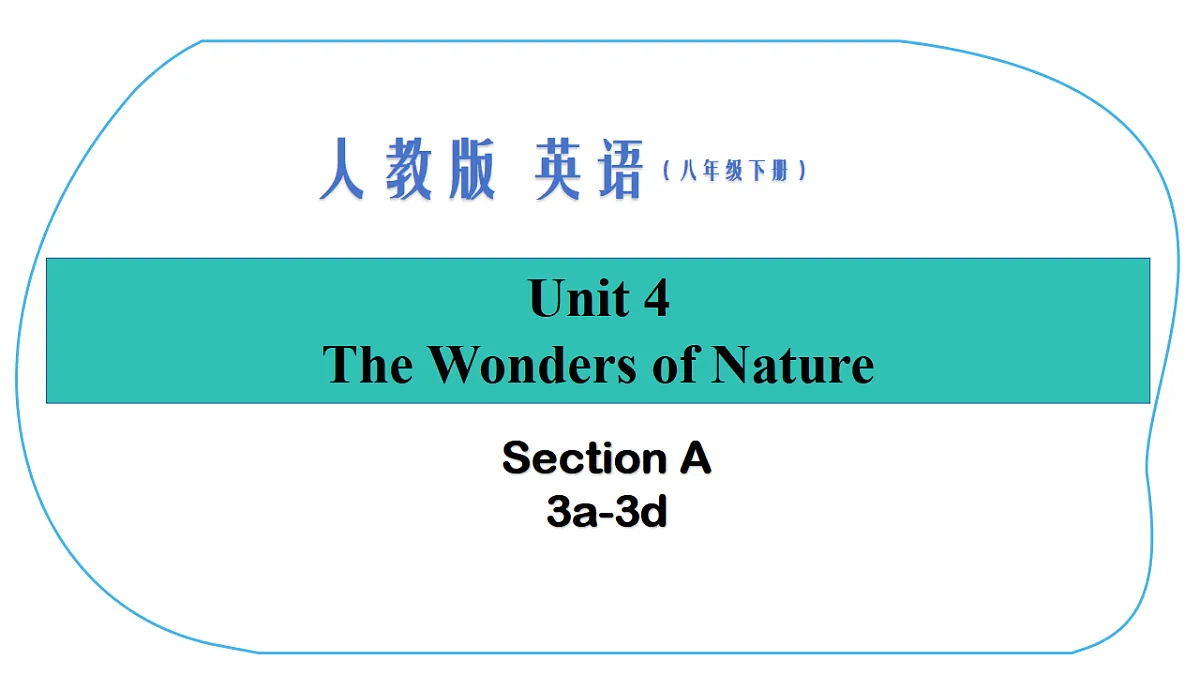 18227227第1页