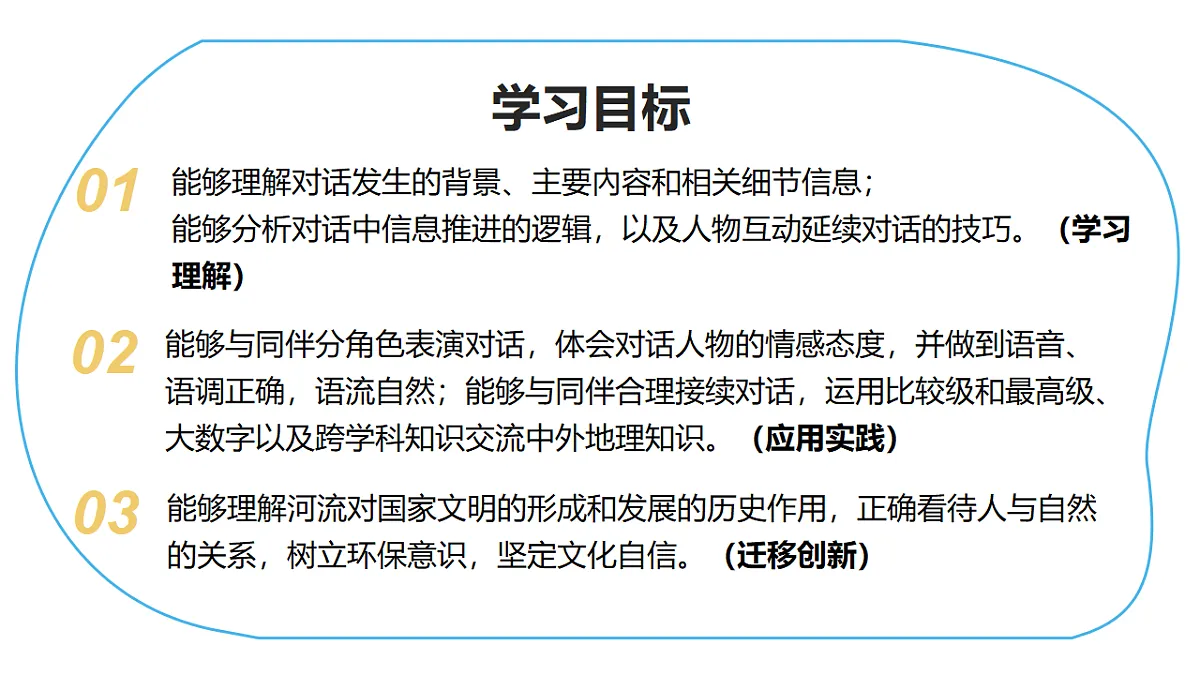 18227227第2页