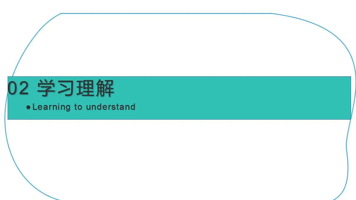 18227227第5页