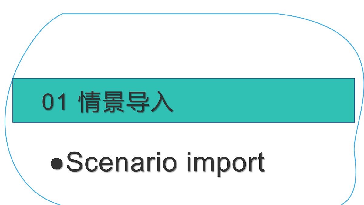 18227228第3页