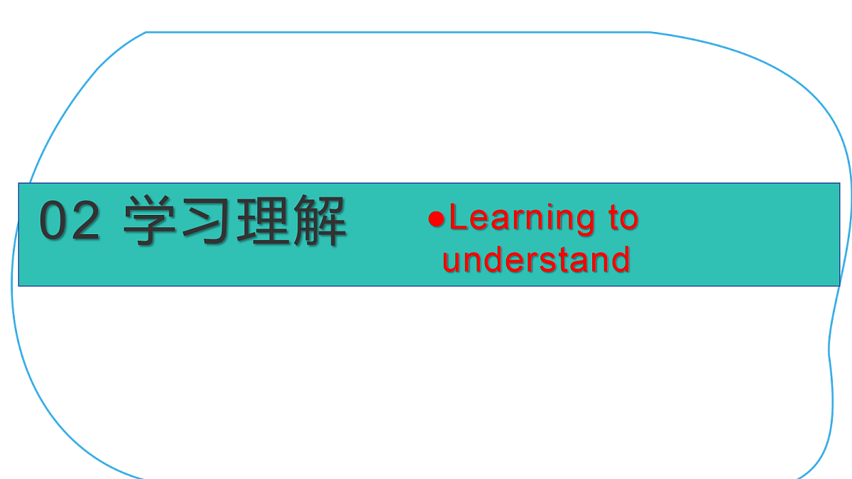 18227228第6页