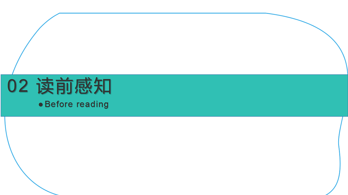 18227229第5页
