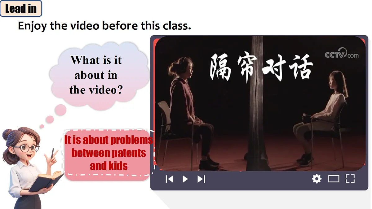 18227230第4页