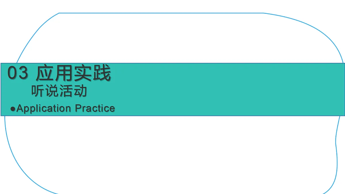 18227230第8页