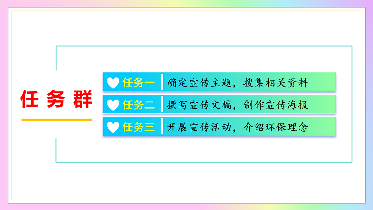 18227305第4页