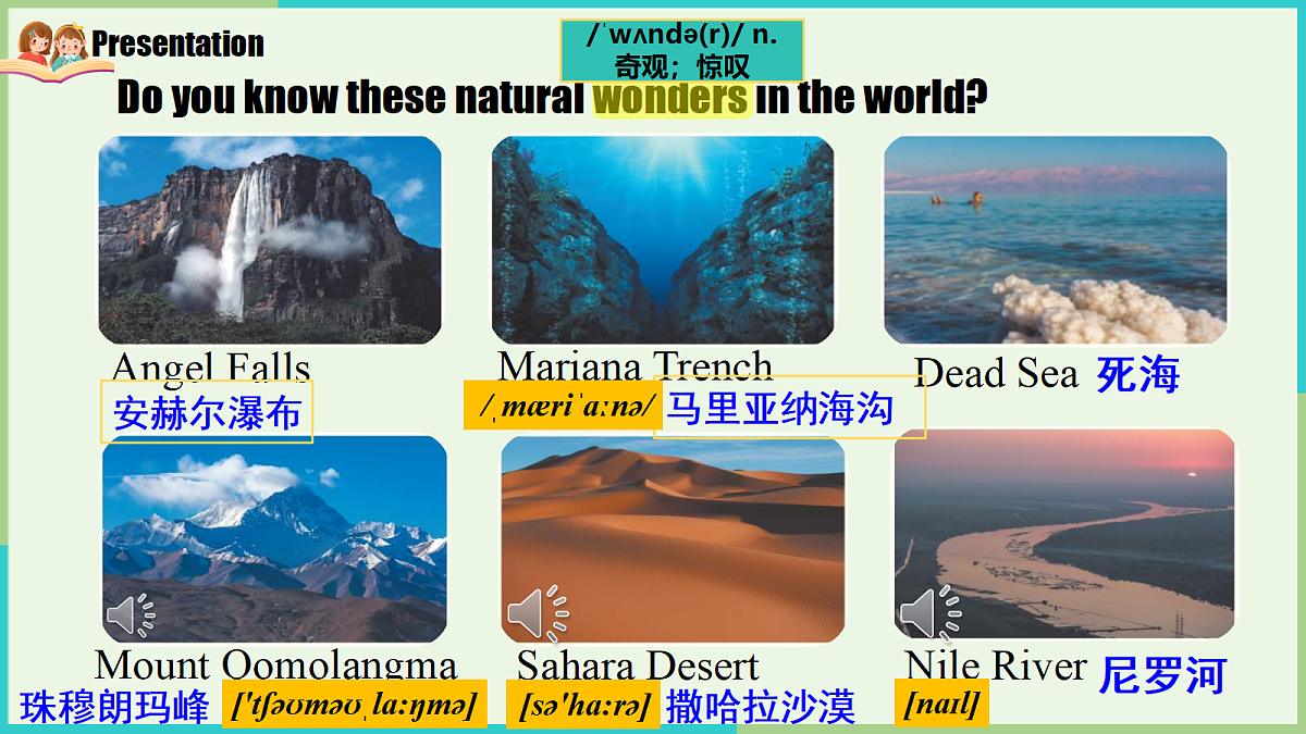 18227311第4页
