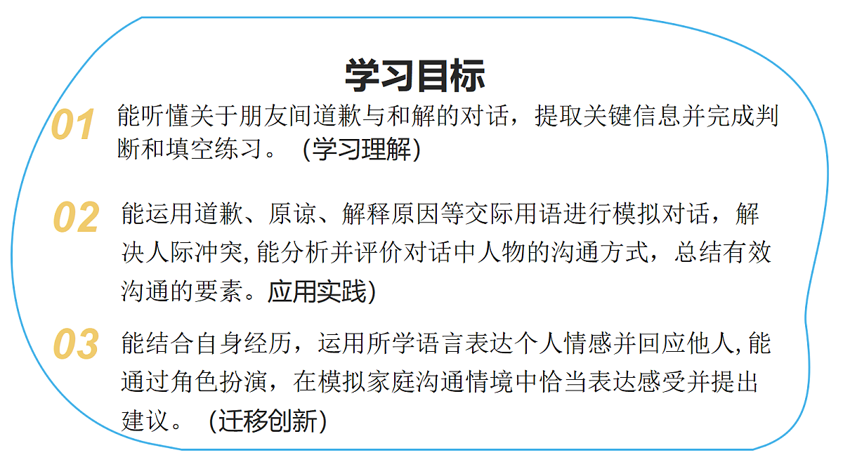 18227313第2页