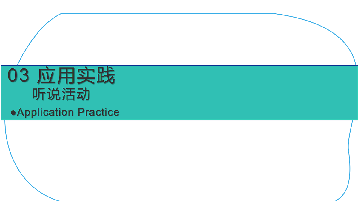 18227313第8页