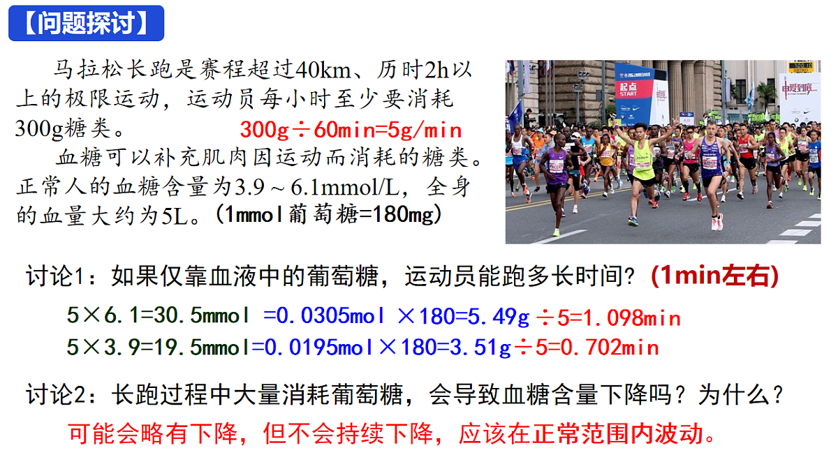 18227337第4页