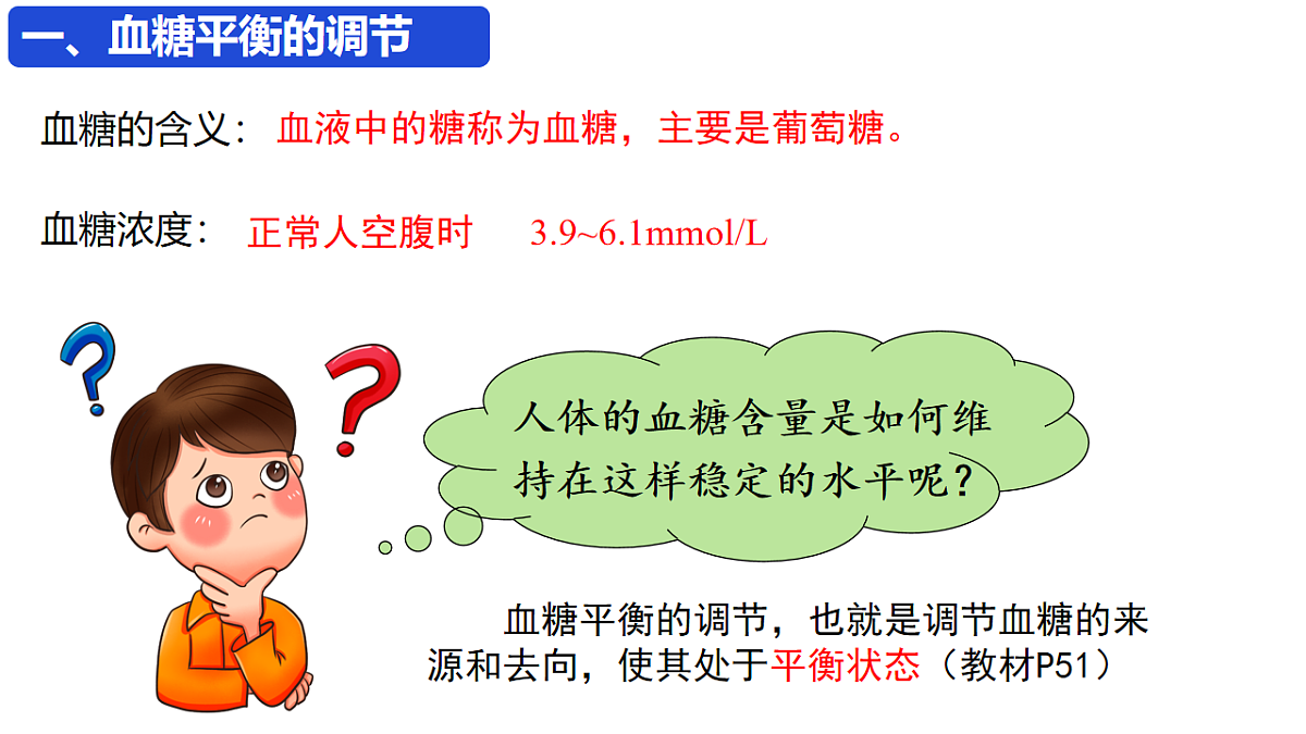 18227337第5页