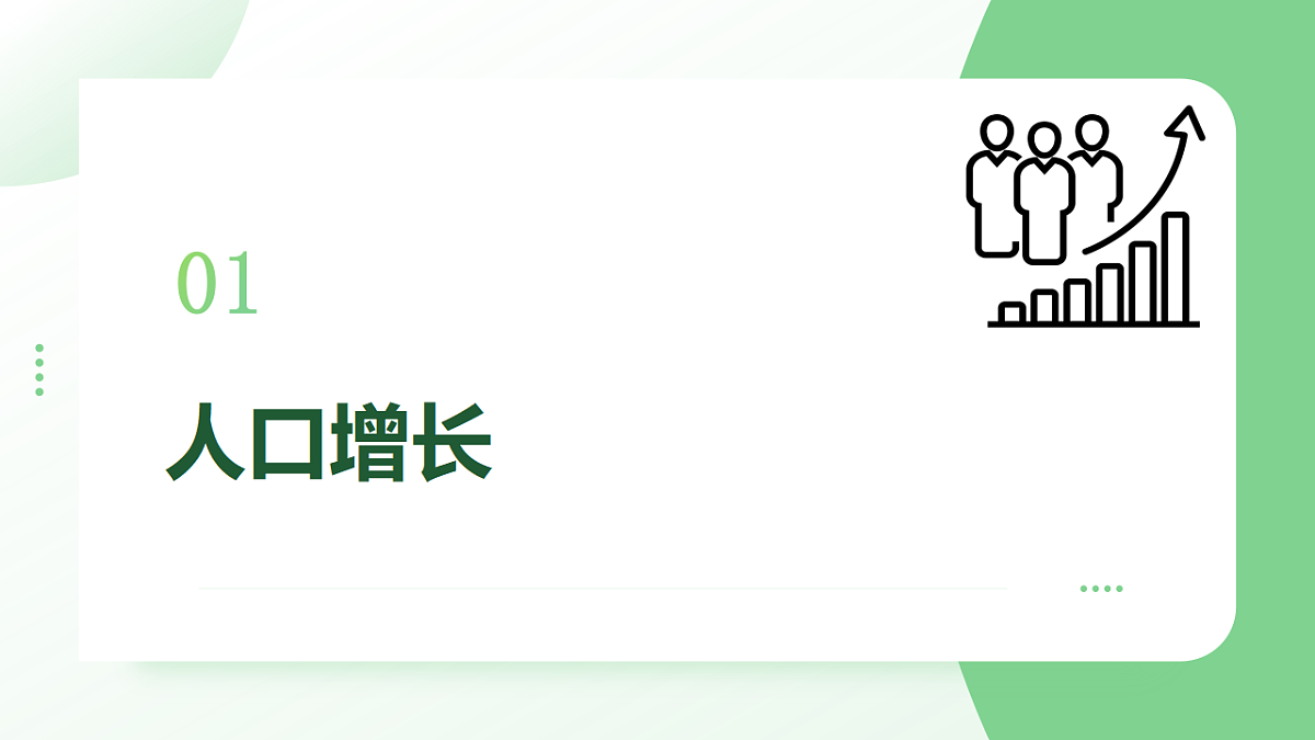 18227346第6页
