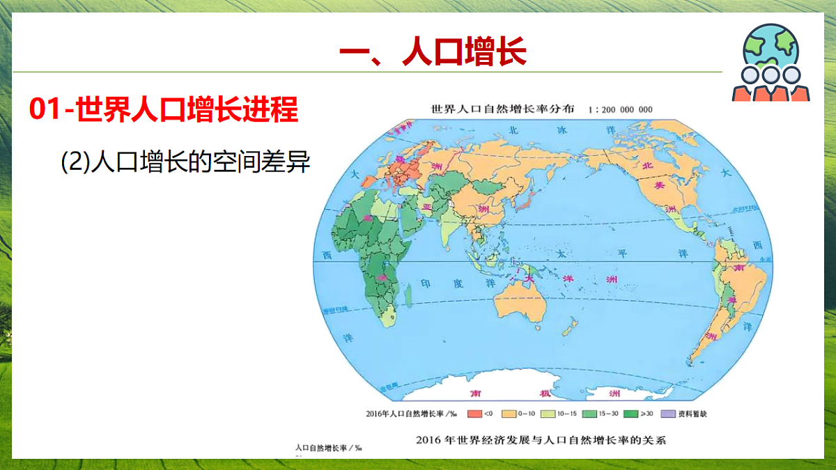 18227346第8页
