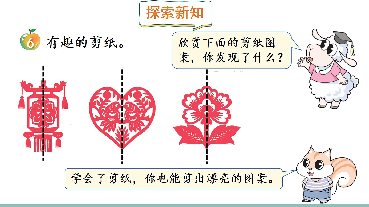 18227358第3页