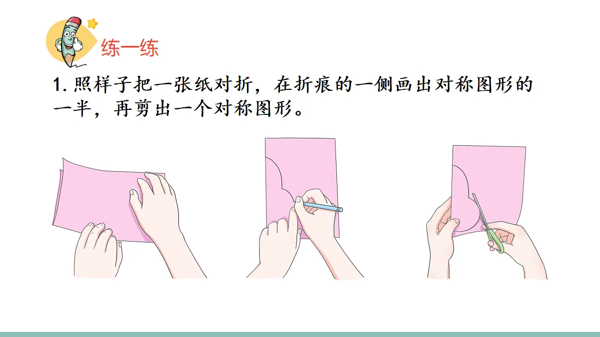 18227358第6页