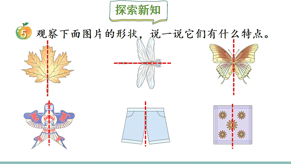 18227360第3页