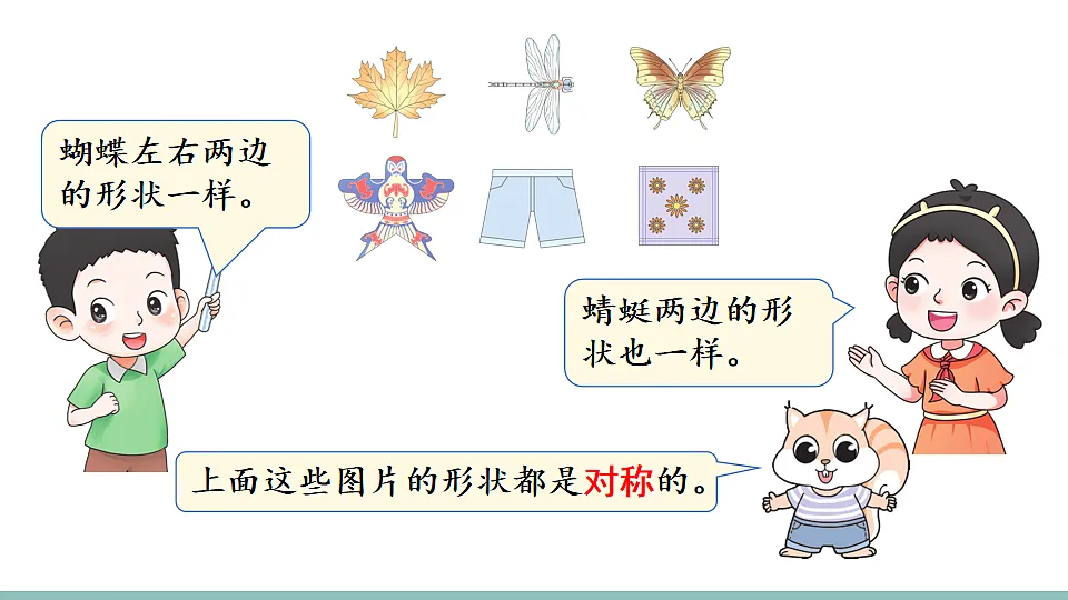 18227360第4页
