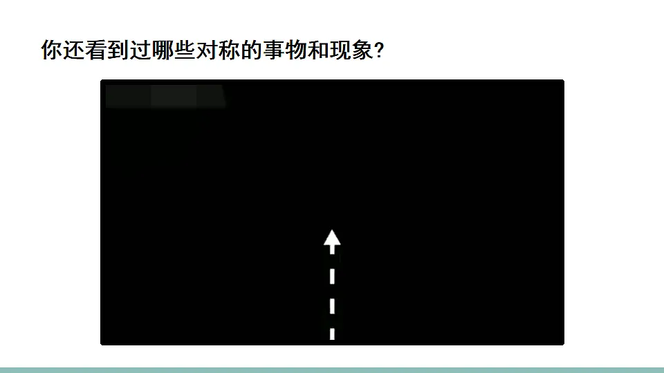 18227360第5页