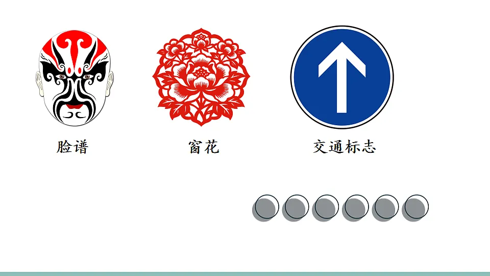18227360第6页