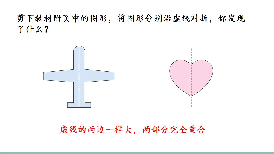 18227360第7页