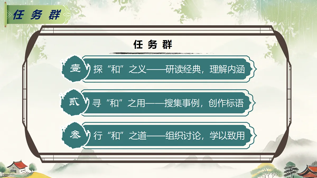 18227372第5页
