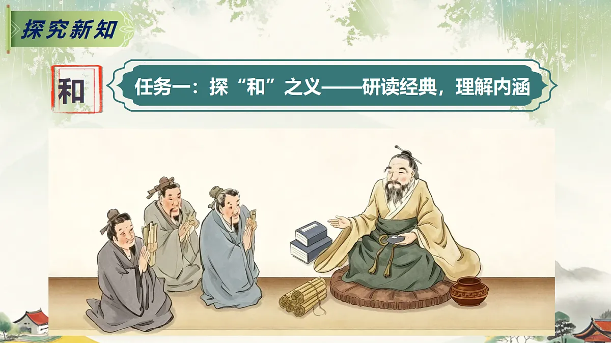 18227372第7页