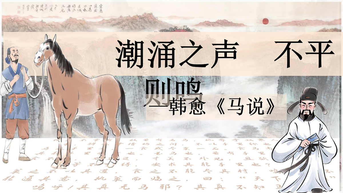18227373第1页