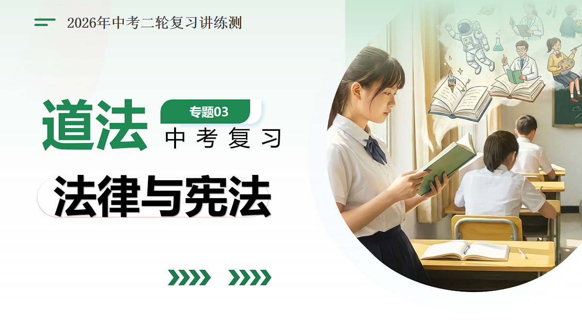 18227379第1页