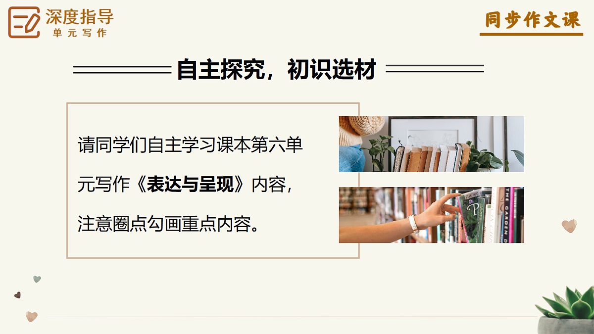 18227380第4页