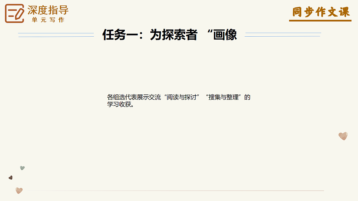 18227380第5页