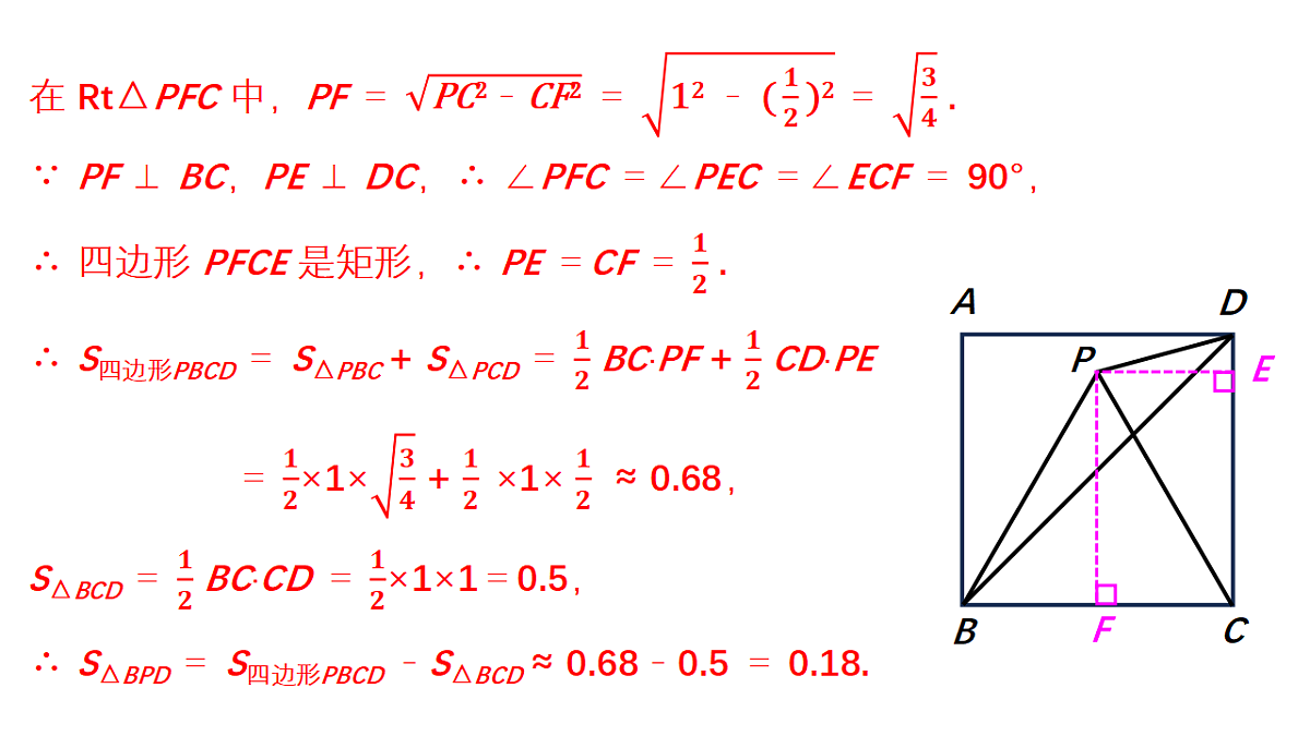 18227529第5页