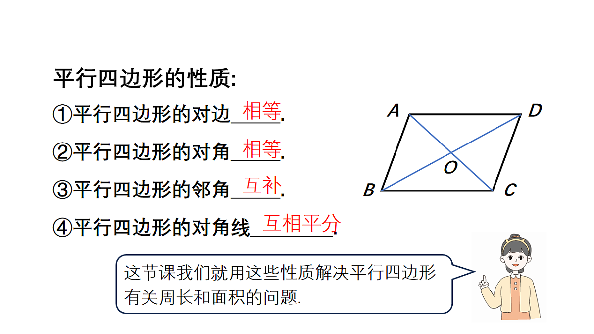 18227533第2页