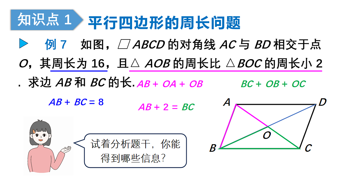 18227533第3页
