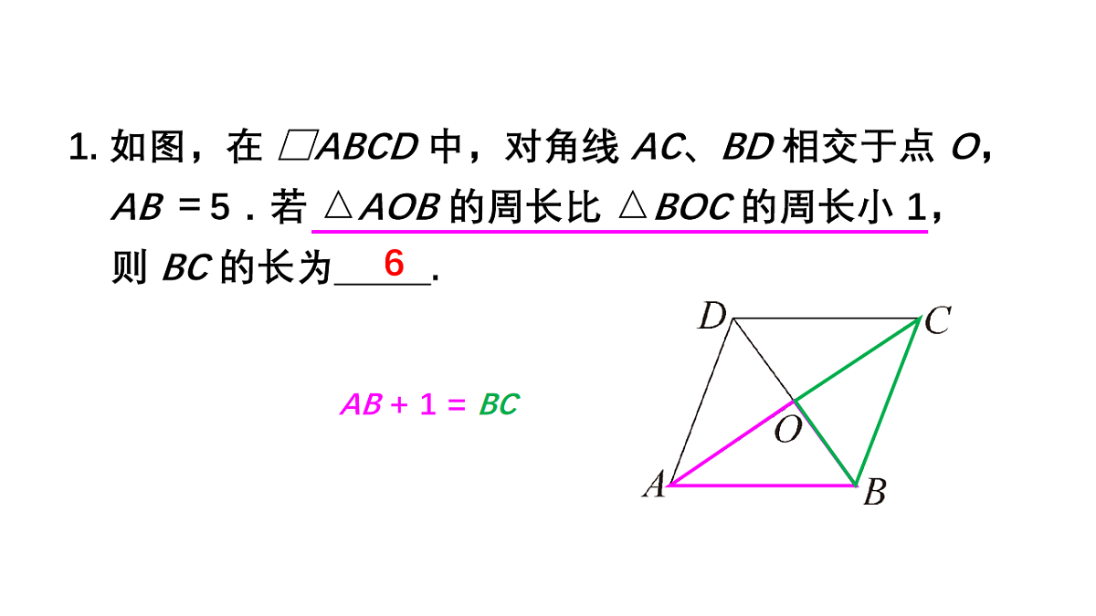 18227533第5页
