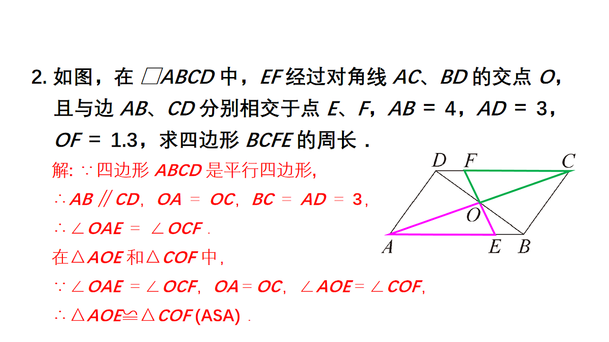 18227533第6页
