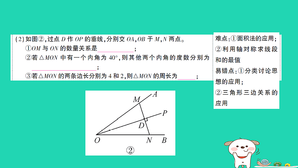 18227542第4页