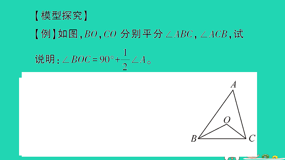 18227551第2页