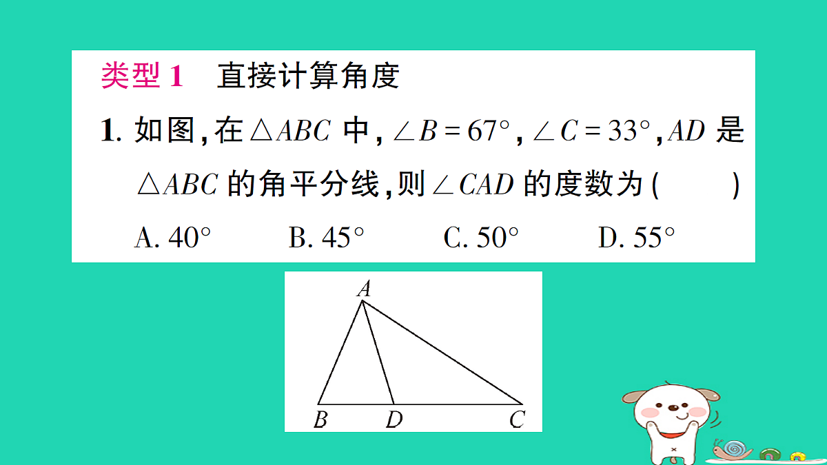 18227555第2页