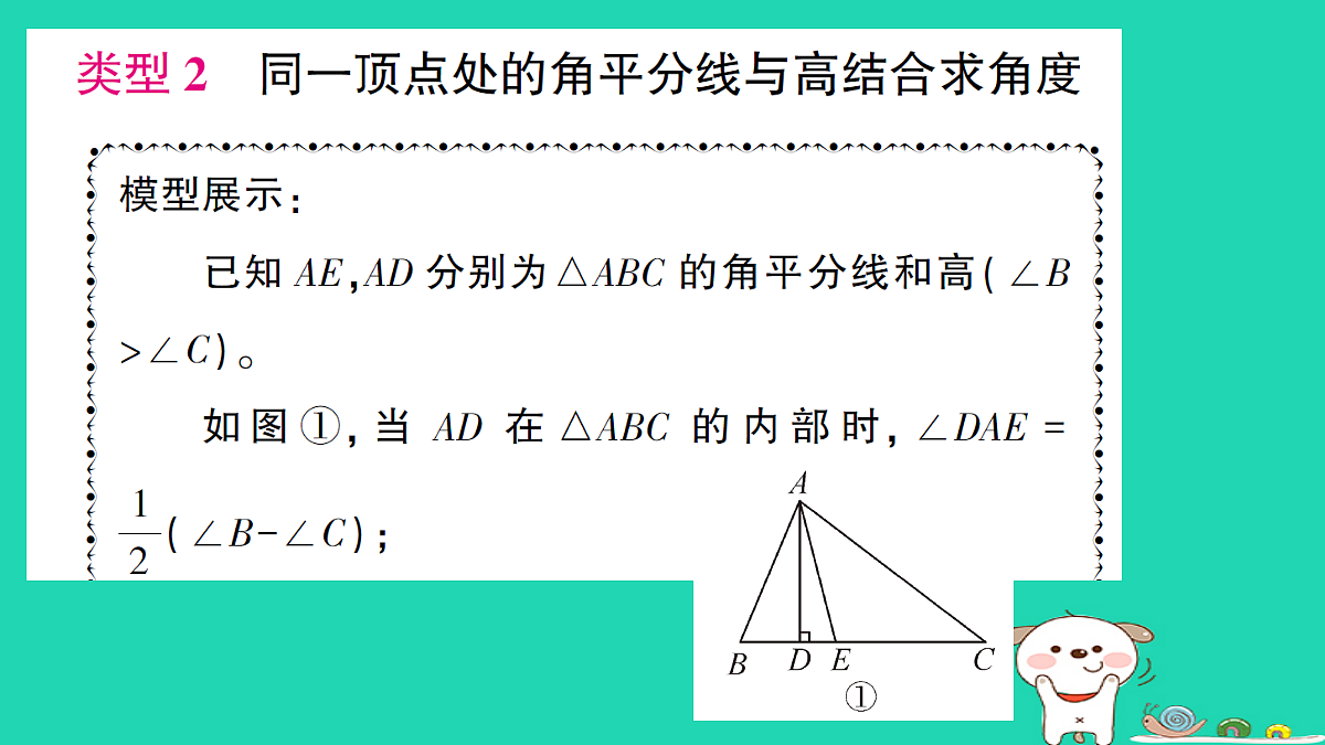 18227556第5页