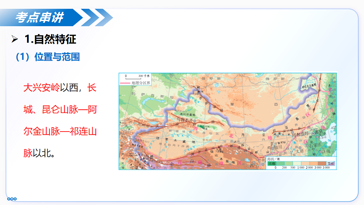 18227569第6页