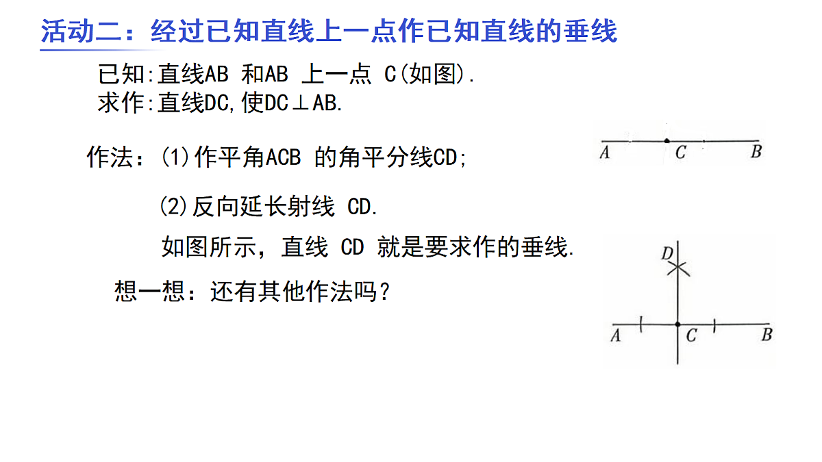 18227779第4页