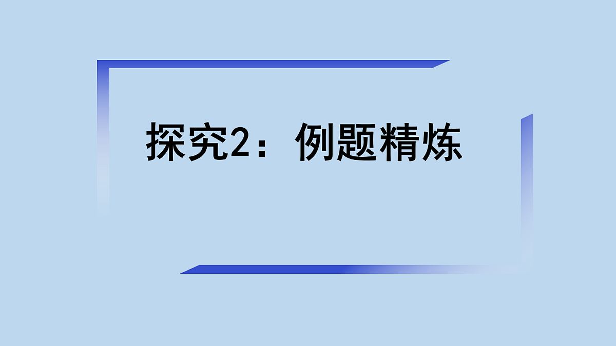 18227779第6页