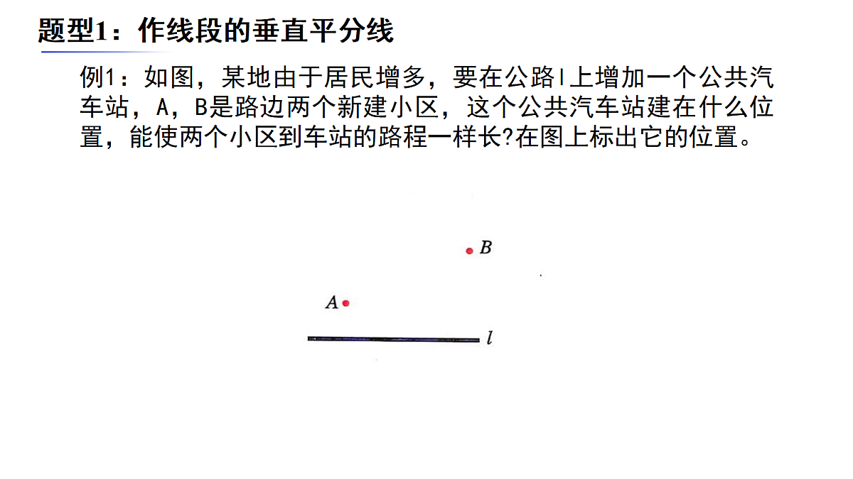 18227779第7页