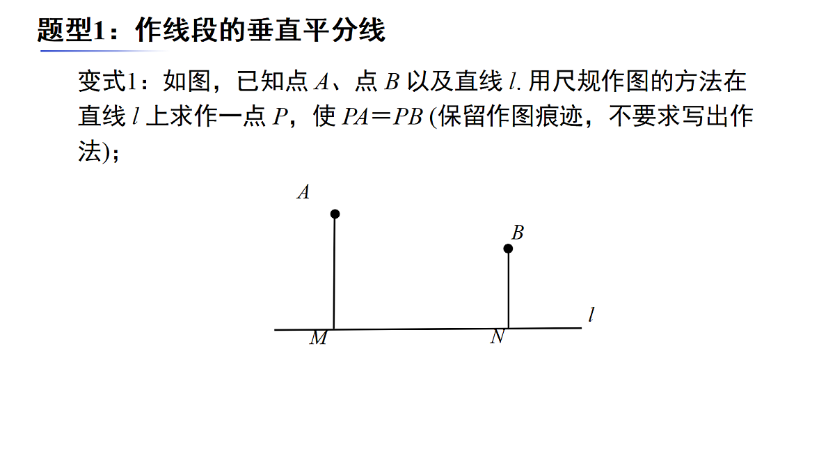 18227779第8页