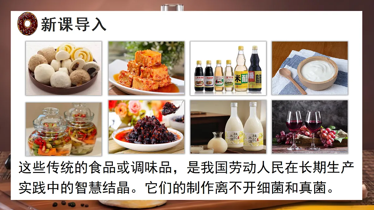 18227780第4页