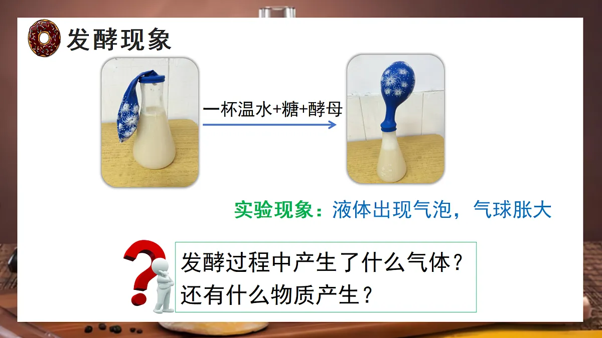 18227780第6页