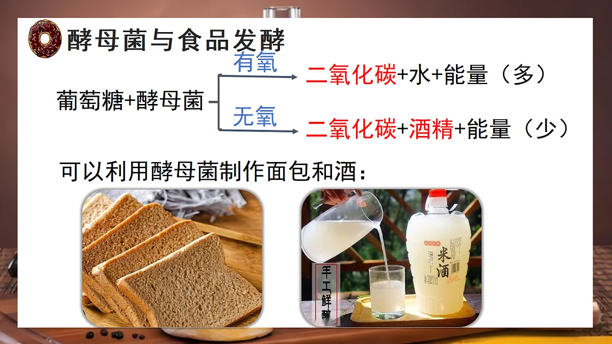 18227780第8页