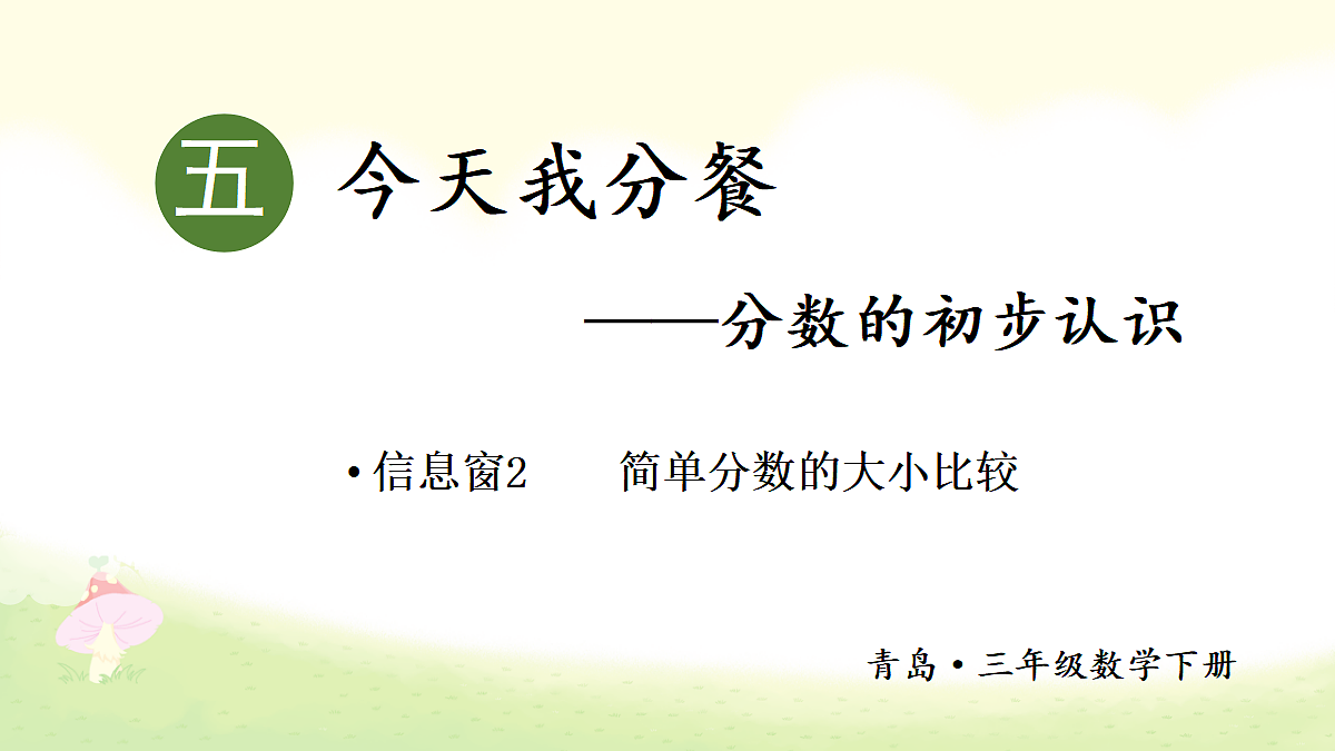 18227795第1页