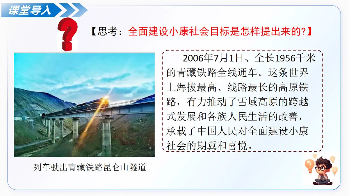 18227826第7页